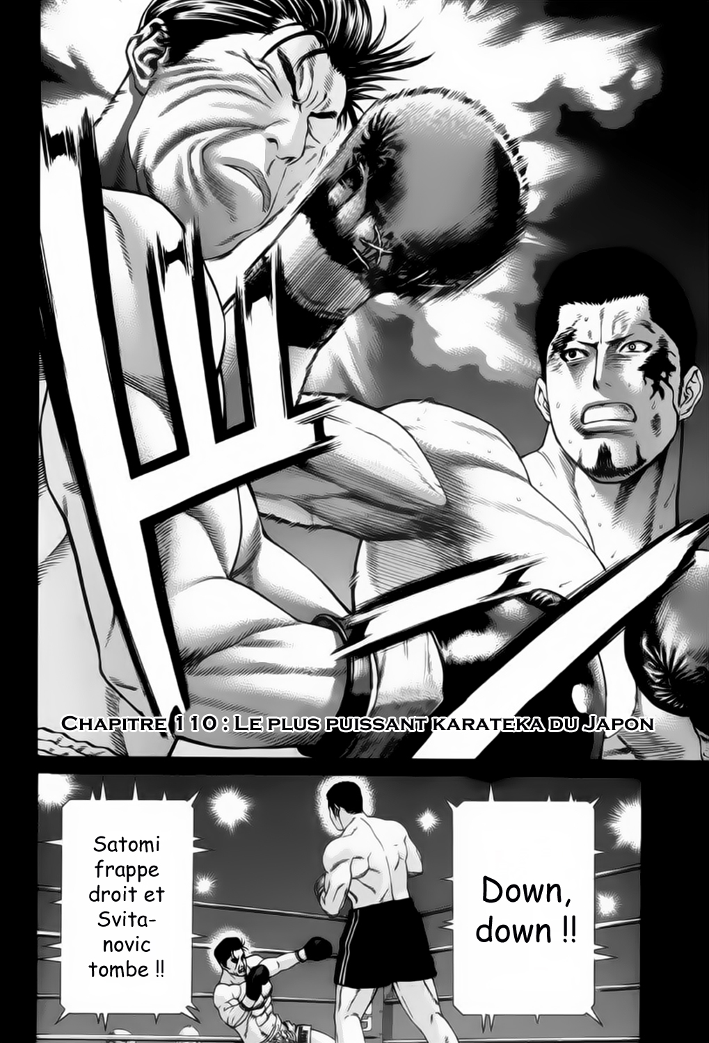 img Karate Shoukoushi Kohinata Minoru 3